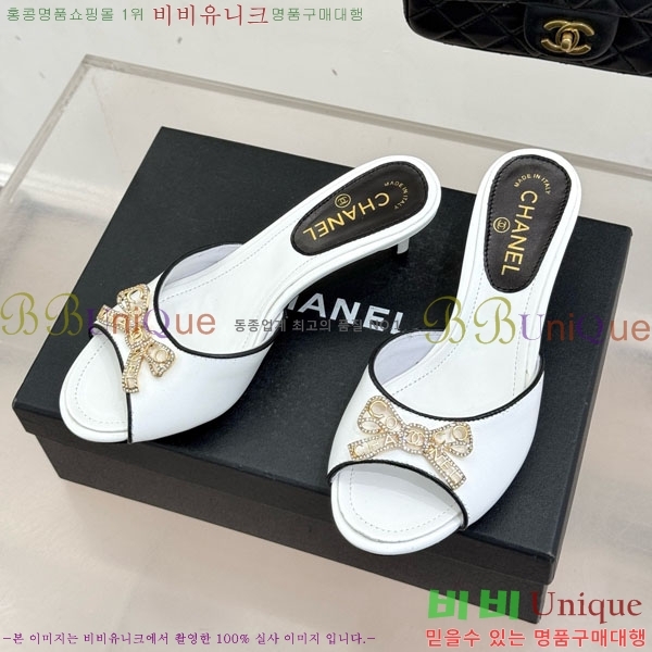 ��* �����̵� ���� 29A8152416-4