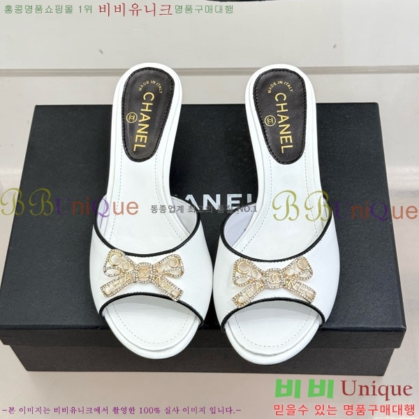 ��* �����̵� ���� 29A8152416-4