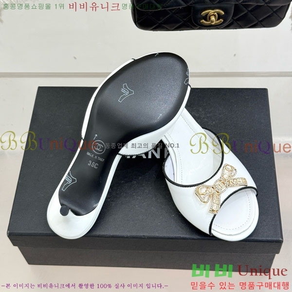 ��* �����̵� ���� 29A8152416-4