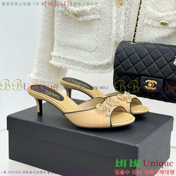 ��* �����̵� ���� 29A8152416-2