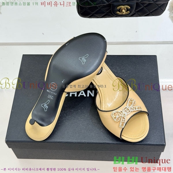 ��* �����̵� ���� 29A8152416-2