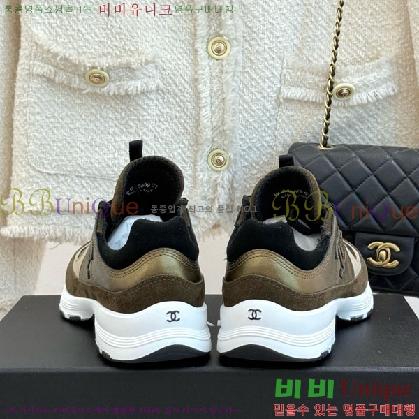 ���� ��* ����Ŀ�� 32CK8152413-2