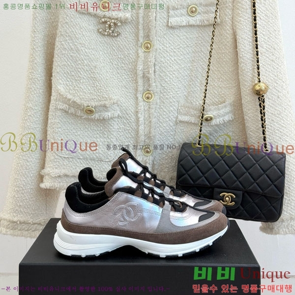 ���� ��* ����Ŀ�� 32CK8152413-3