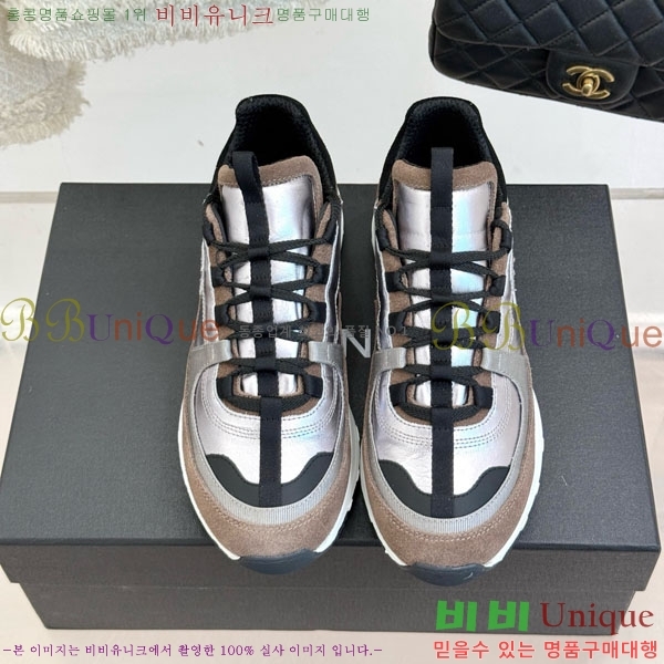 ���� ��* ����Ŀ�� 32CK8152413-3