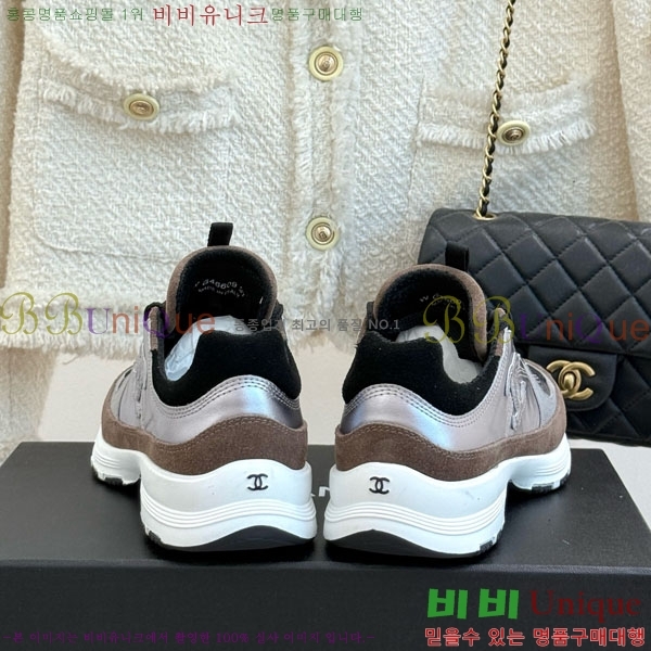 ���� ��* ����Ŀ�� 32CK8152413-3