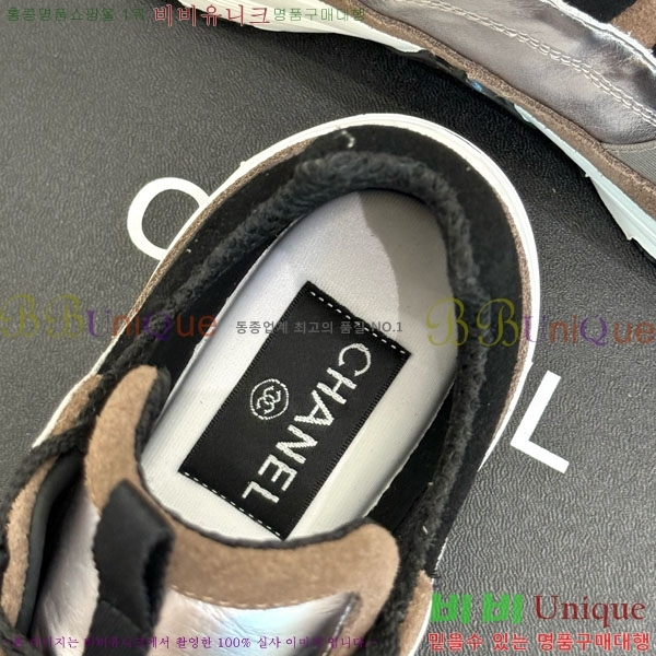 ���� ��* ����Ŀ�� 32CK8152413-3