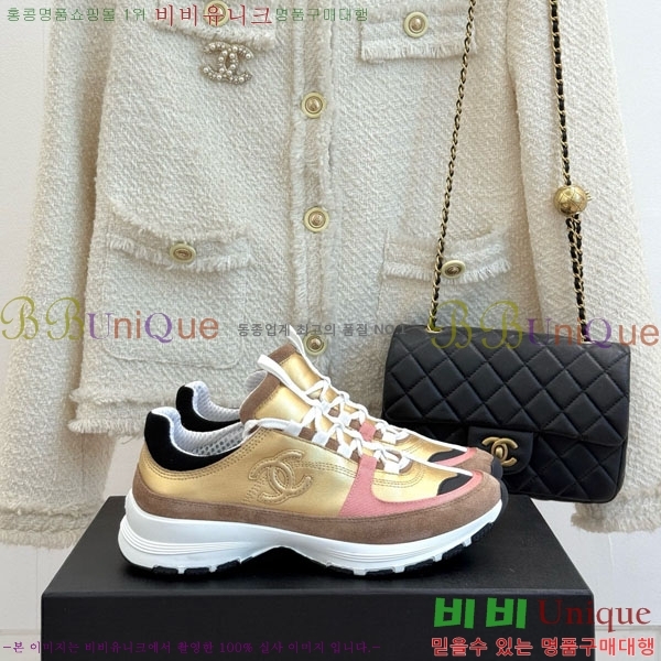 ���� ��* ����Ŀ�� 32CK8152413-4