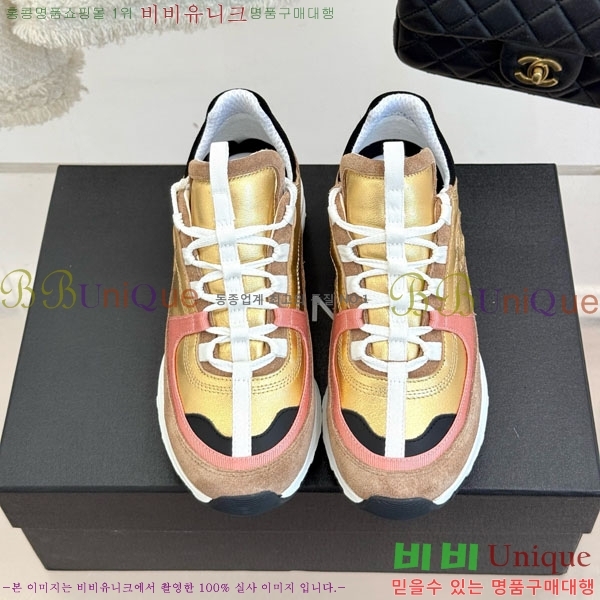 ���� ��* ����Ŀ�� 32CK8152413-4