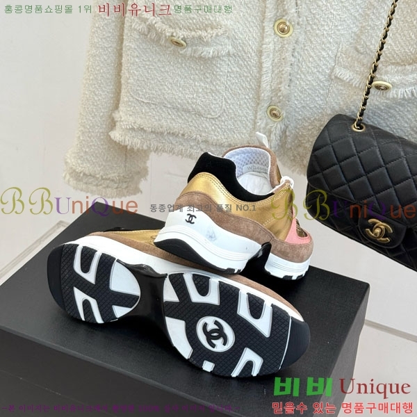 ���� ��* ����Ŀ�� 32CK8152413-4