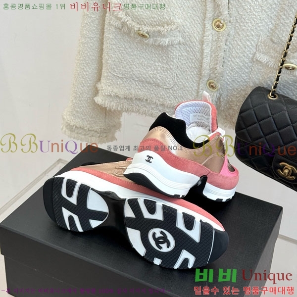 ���� ��* ����Ŀ�� 32CK8152413-5