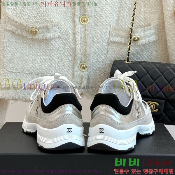 ���� ��* ����Ŀ�� 32CK8152413-7