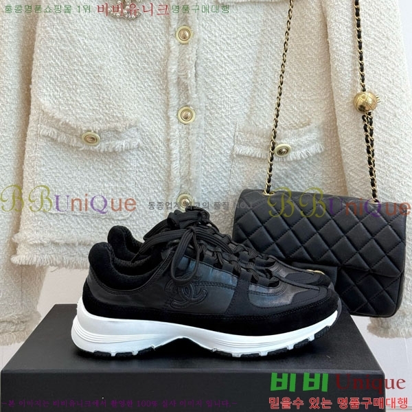 ���� ��* ����Ŀ�� 32CK8152413-8