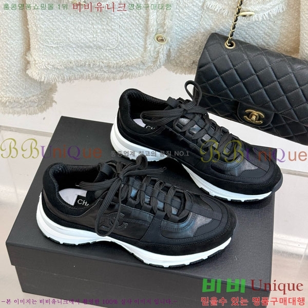 ���� ��* ����Ŀ�� 32CK8152413-8