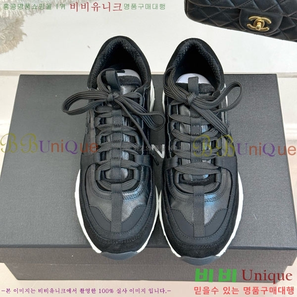 ���� ��* ����Ŀ�� 32CK8152413-8