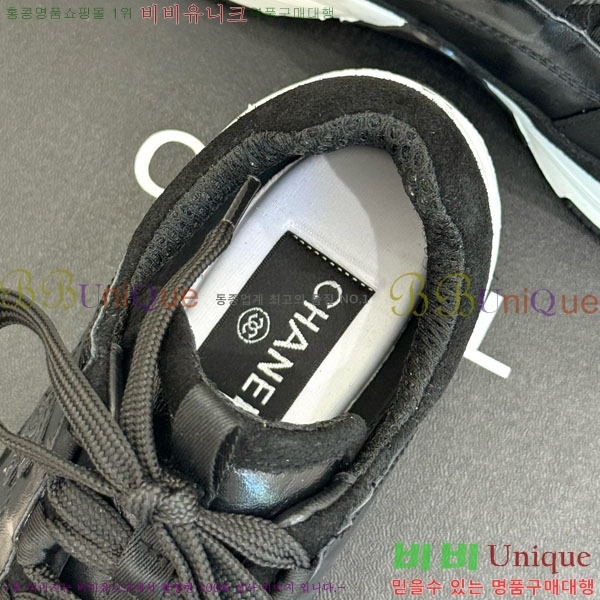 ���� ��* ����Ŀ�� 32CK8152413-8