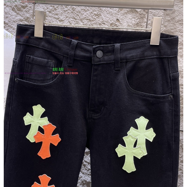 ���� ũ������ û���� CH248393-1