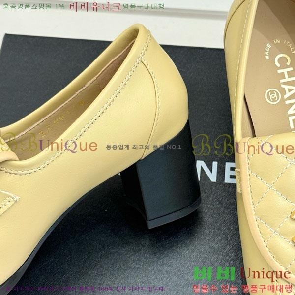 ��* ������ 33A8152414-2