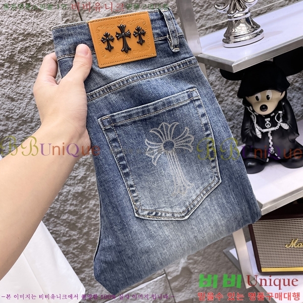 ���� ũ������ û���� CH248396