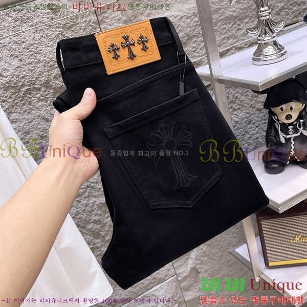 ���� ũ������ û���� CH248398