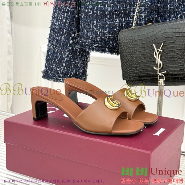 ���� �����̵� ���� 28G4263521-4