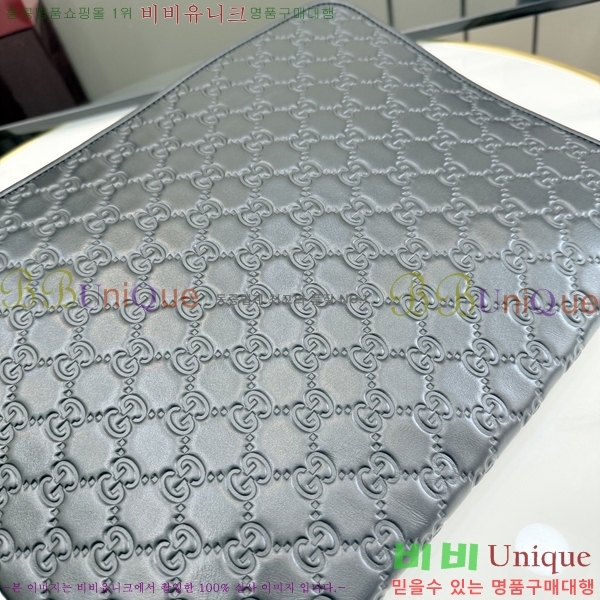 #���� GG ������ �Ŀ�ġ ���� 850224-201