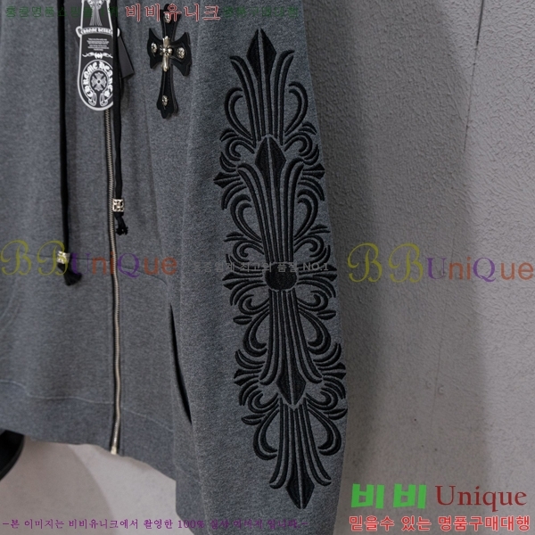 ���� ũ������ �ĵ� ���� CH432808