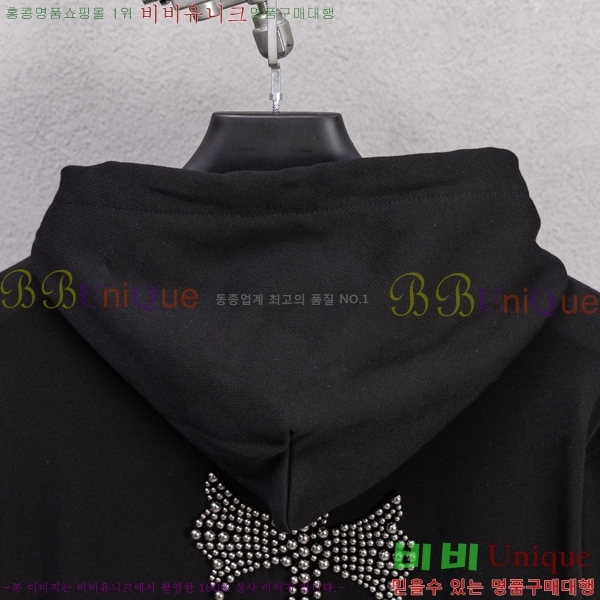 ���� ũ������ �ĵ� ���� CH432810