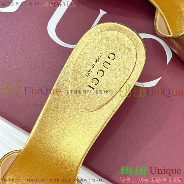 ���� �����̵� ���� 28G4263521-10