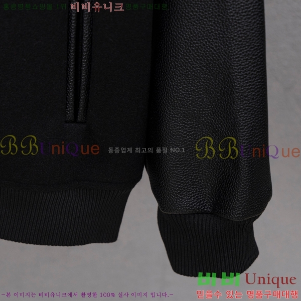 ���� ũ������ ��Ŷ CH432815