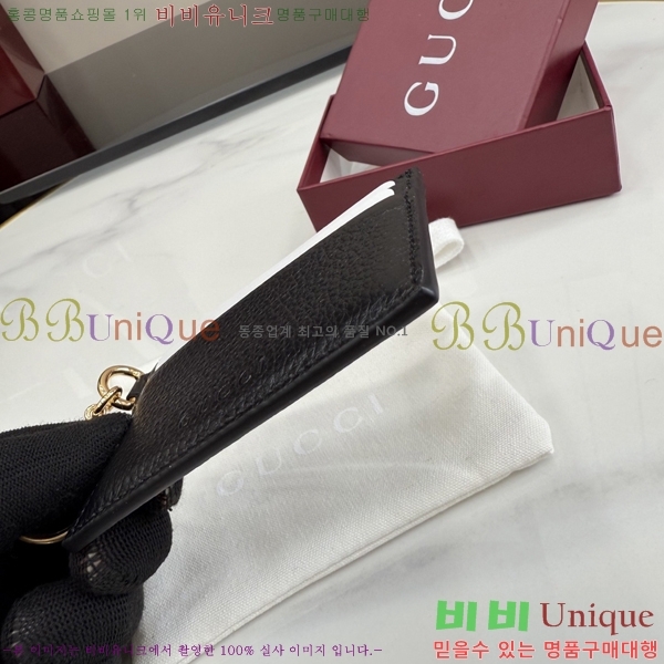 #���� ī������ ���� Ȧ���� ī�� ���̽� 855651-102