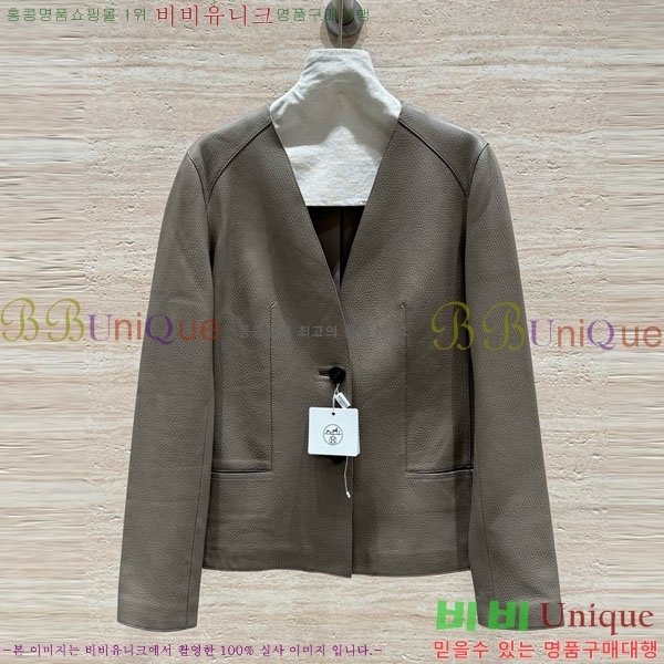 ���� �����޽� ��Ŷ HE235066-1