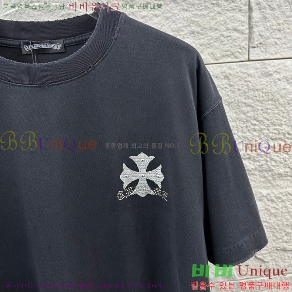 ���� ũ������ ���� Ƽ���� CH816751-3