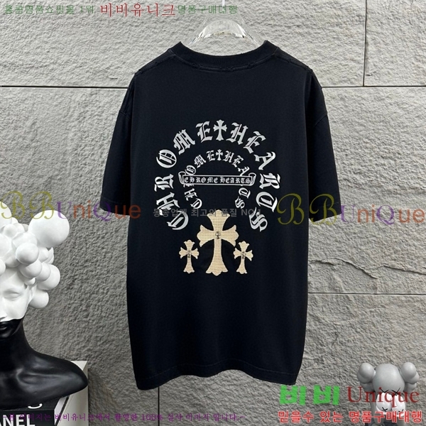 ���� ũ������ ���� Ƽ���� CH816751-13