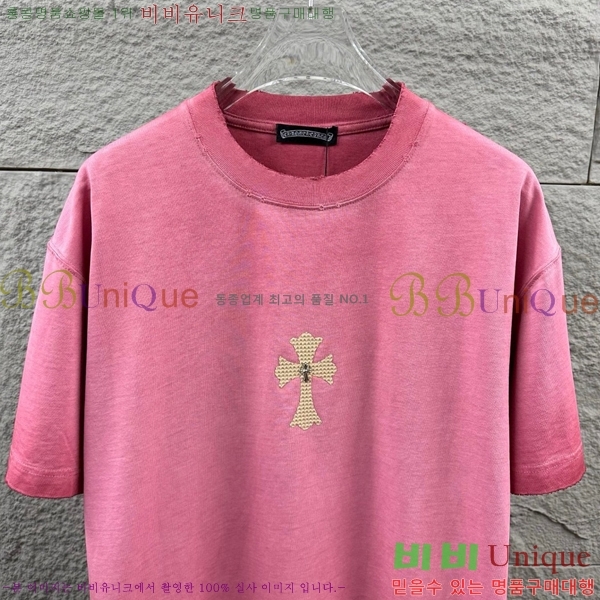 ���� ũ������ ���� Ƽ���� CH816751-15