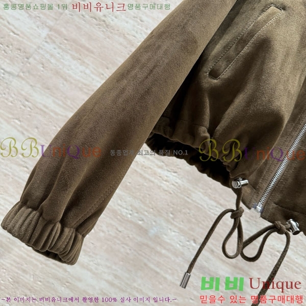 ���� �ο��� �簡�� ���� LOW445606-1