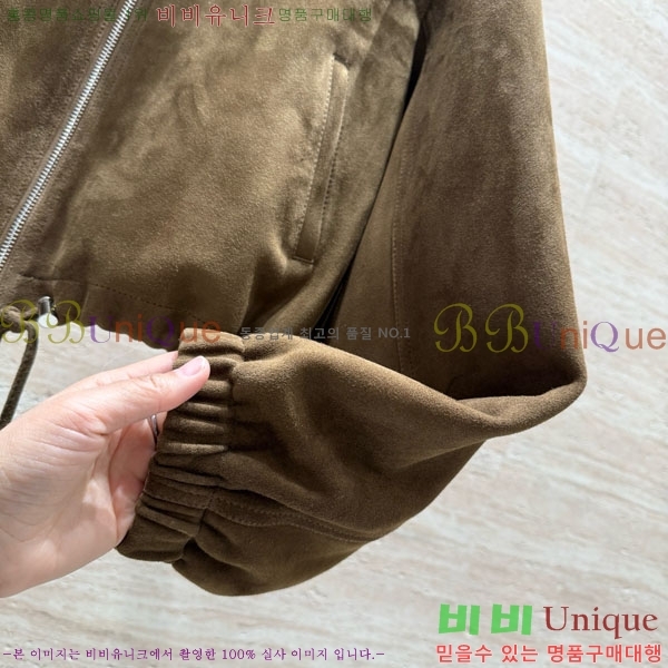 ���� �ο��� �簡�� ���� LOW445606-1