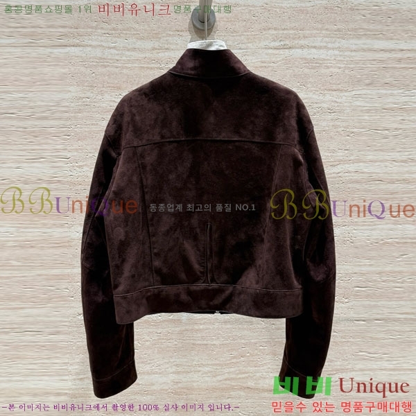 ���� �����޽� ��Ŷ HE235066-5