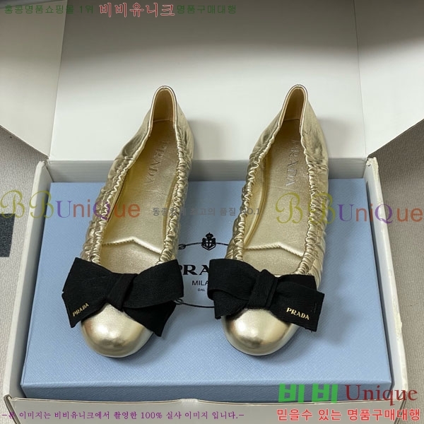 ����� �÷����� 34PR710234-2