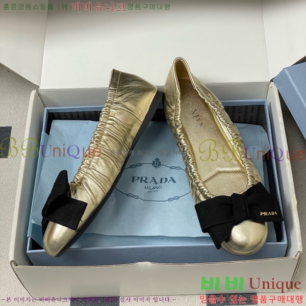 ����� �÷����� 34PR710234-2