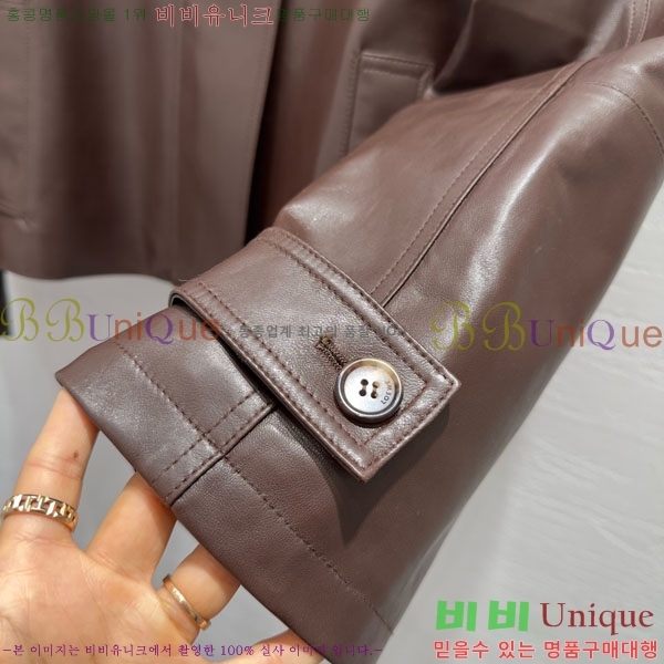 ���� �ο��� �簡�� ���� LOW445606-3