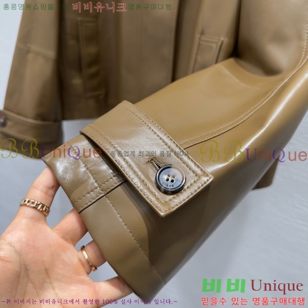 ���� �ο��� �簡�� ���� LOW445606-4