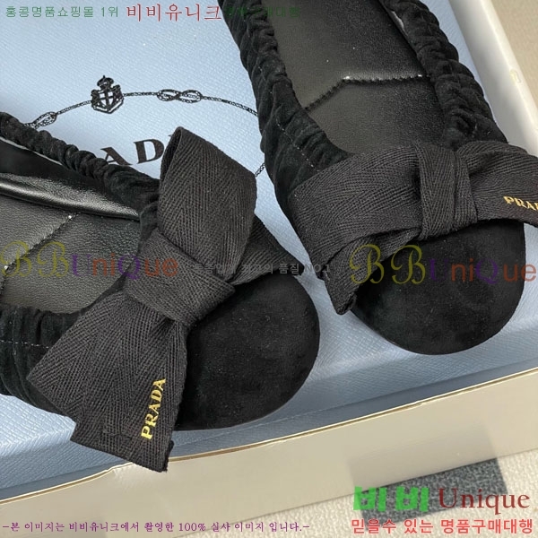 ����� �÷����� 34PR710234-6