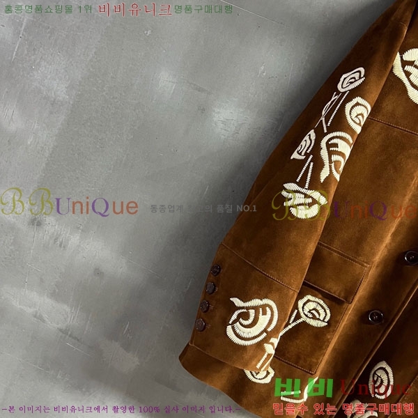 ���� �������� ����� ��Ŷ ES230305-3