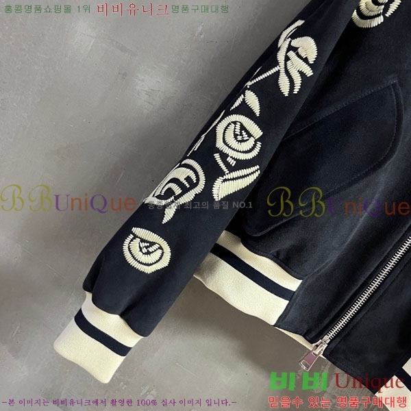 ���� �������� ����� ��Ŷ ES230305-5