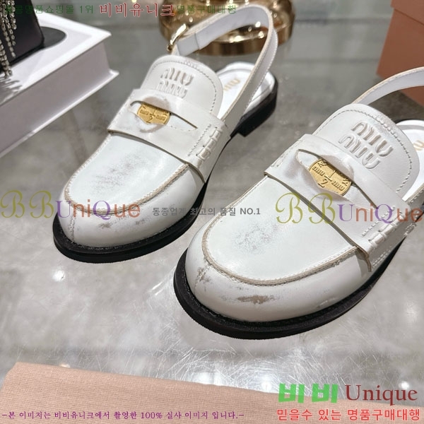 �̿�̿� ������ ���� 29M9358411-4 ��2.5cm