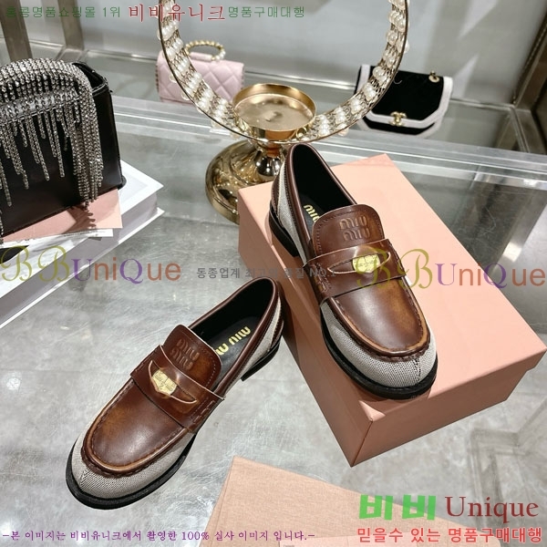 ���� �̿�̿� ���� MU902701-1