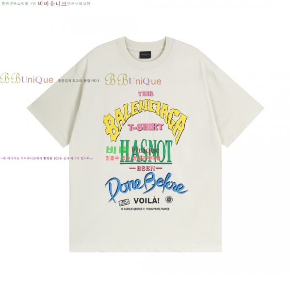 �������� �߷��þư� ���� Ƽ���� BL282350-10