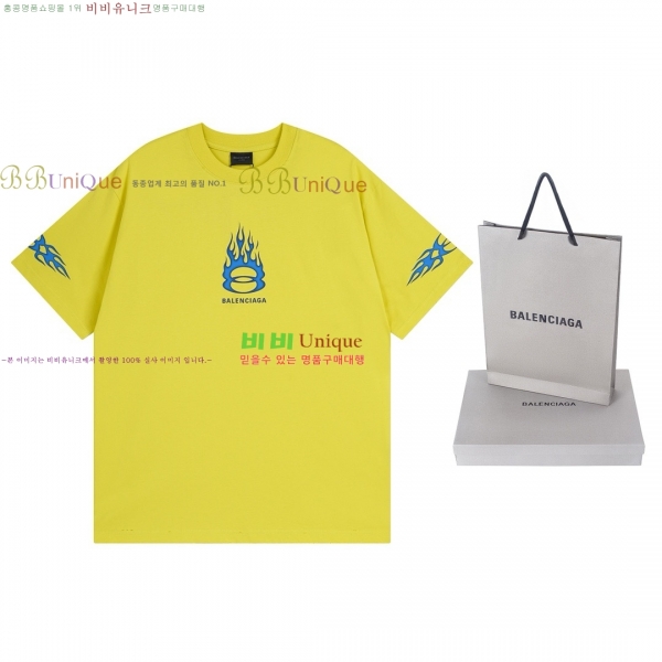 �������� �߷��þư� ���� Ƽ���� BL282350-13