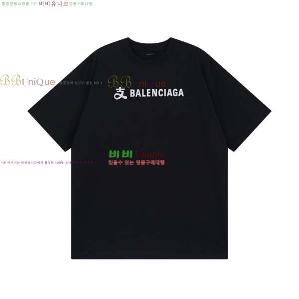 �������� �߷��þư� ���� Ƽ���� BL234507-7