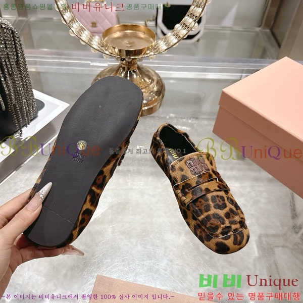 �̿�̿� �÷����� 30M9358412-3